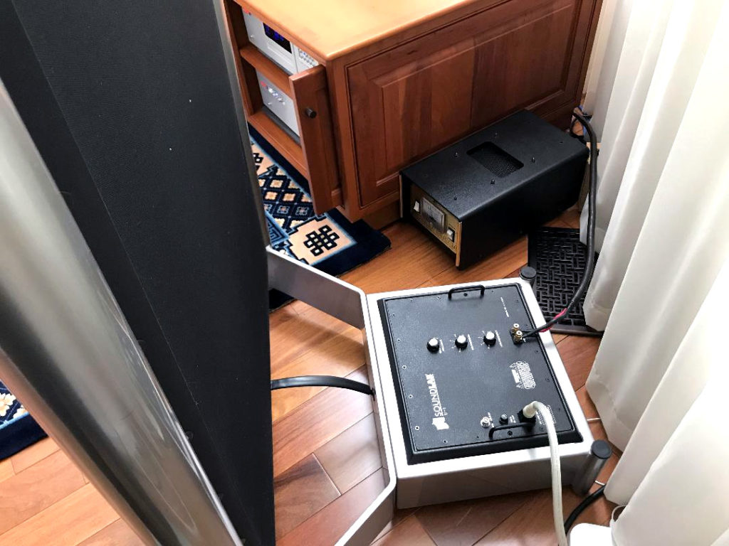 Experiencing the Sound Lab Ultimate 990PX electrostatic loudspeaker