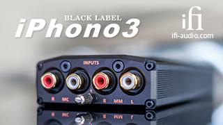 iFi-iPhonoBlack-2020-6 iFi-iPhonoBlack-2020-6